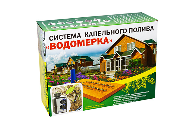 Аксессуары